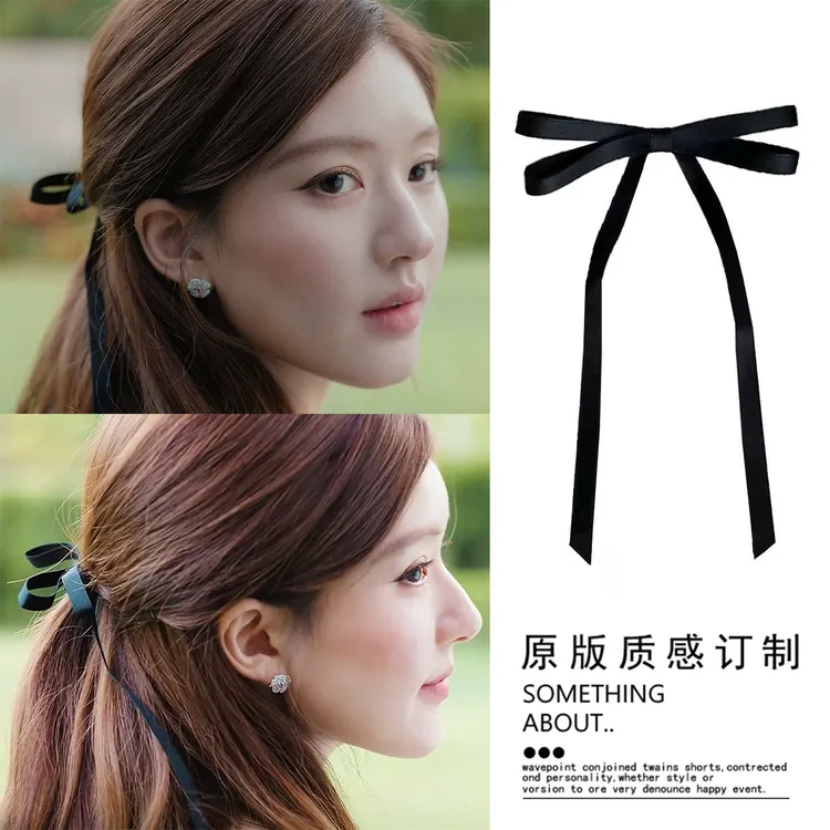 许我耀眼赵露思许妍同款双层蝴蝶结长飘带发夹绑发编发丝带鸭嘴夹