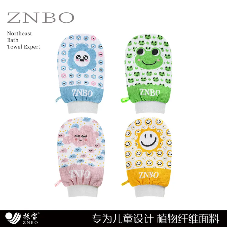 振宝搓澡巾女士专用搓澡神器宝妈家用强力搓泥洗澡巾儿童搓澡手套