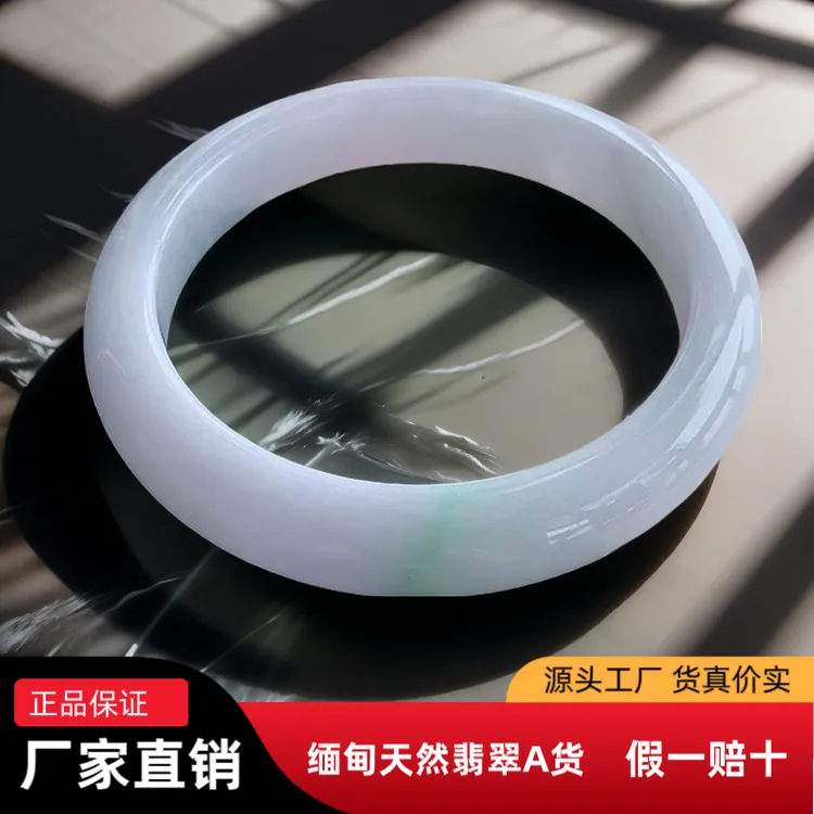 缅甸正圈翡翠手镯59圈uwi天然飘浅绿翡翠手镯老坑正品A货女款玉镯
