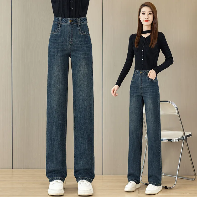 时尚直筒牛仔裤女士2025秋季新款高腰显瘦宽松垂感休闲窄版阔腿裤