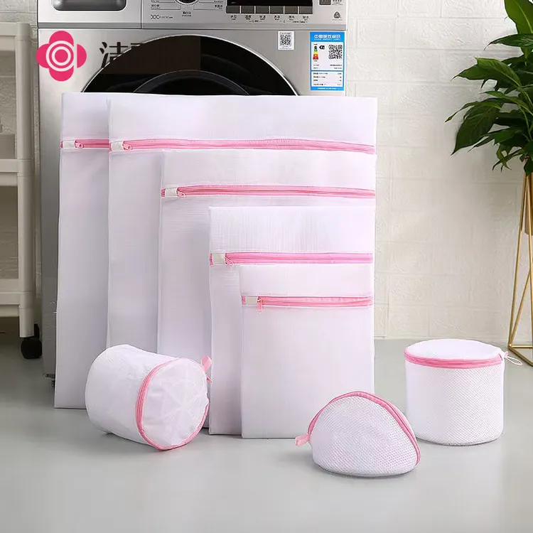 洁丽雅洗衣袋家用大网兜毛衣服网袋加厚洗护内衣洗衣机专用防变形