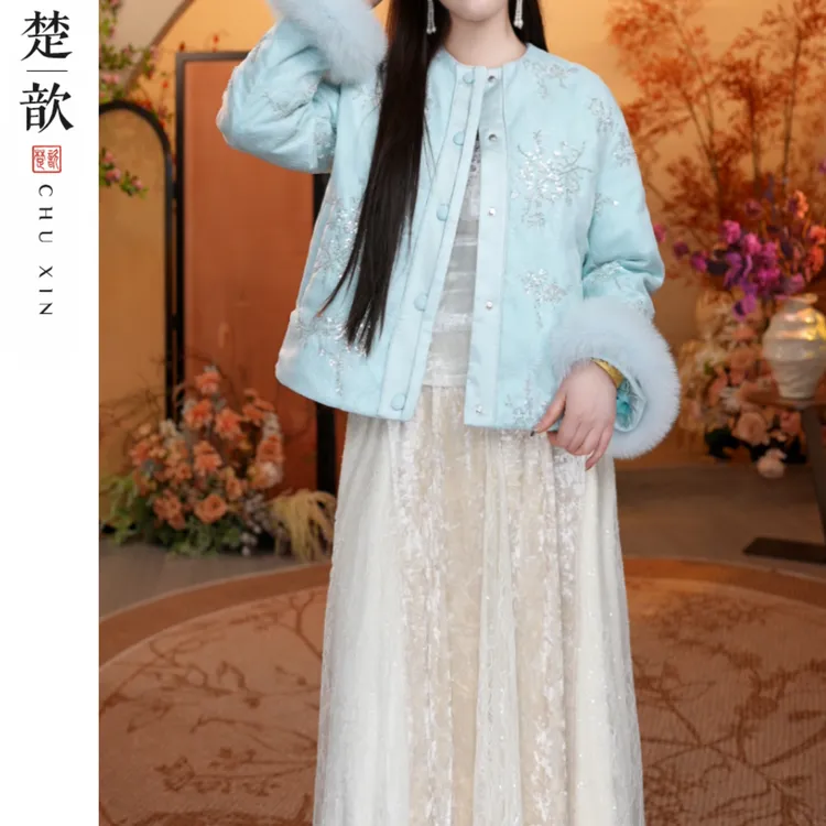 【冰清】2025新中式国风高奢绒羽绒服秋冬狐狸亮片上衣冬季新款外套