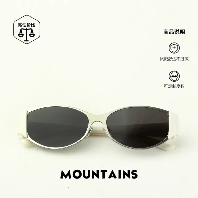 2025新款高级质感偏光AR内绿Jennie同款防紫外线墨镜太阳镜ins