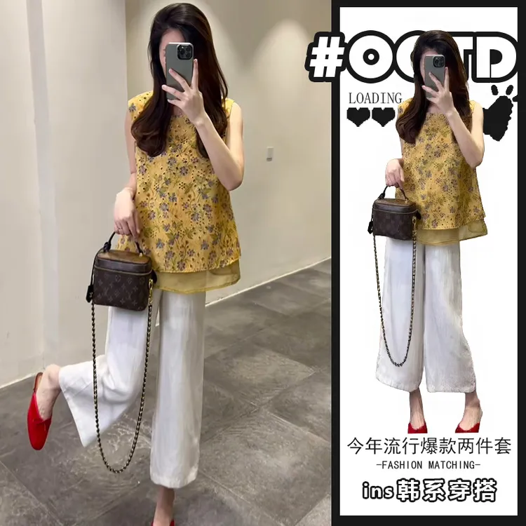 美式别致显气质套装女夏季设计感别致百搭花色无袖上衣高腰阔腿裤