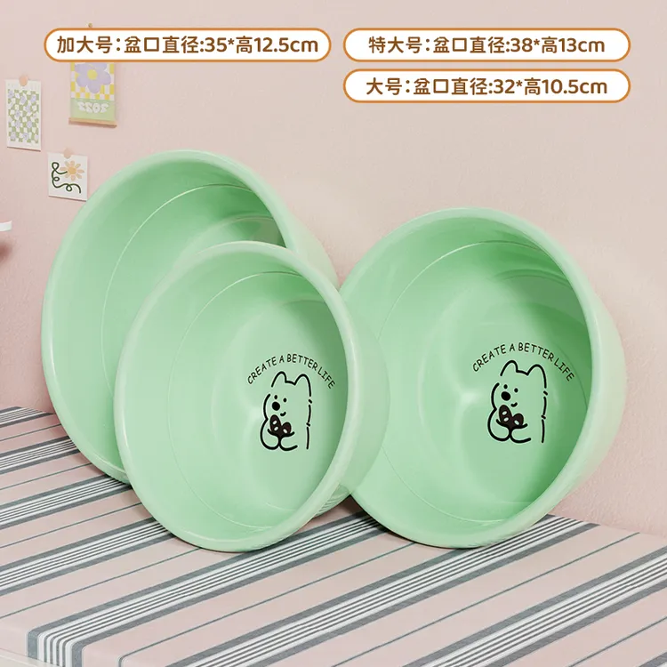 洗脸盆家用大号加厚耐用高温洗衣洗脚盆厨房洗碗洗菜盆子塑料盆子