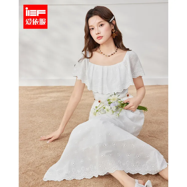 IEF/爱依服2025夏季新款通勤聚会知性文艺风气质初恋纯色连衣长裙