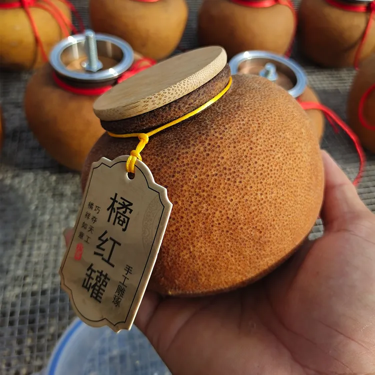 巧橘化州橘红罐手工制作双层皮橘红柚子罐