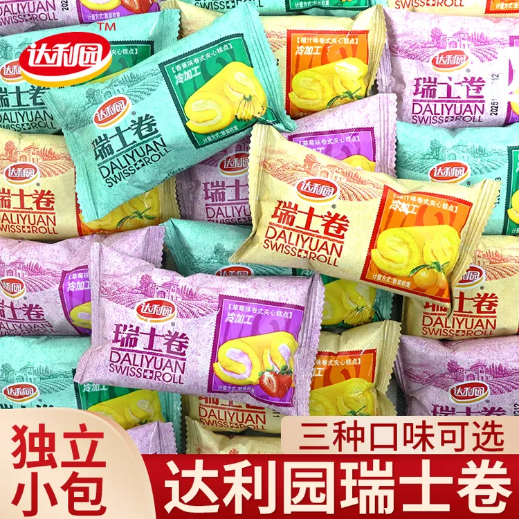 达利园瑞士卷蛋糕混合口味营养早餐代餐糕点休闲零食小吃整箱批发