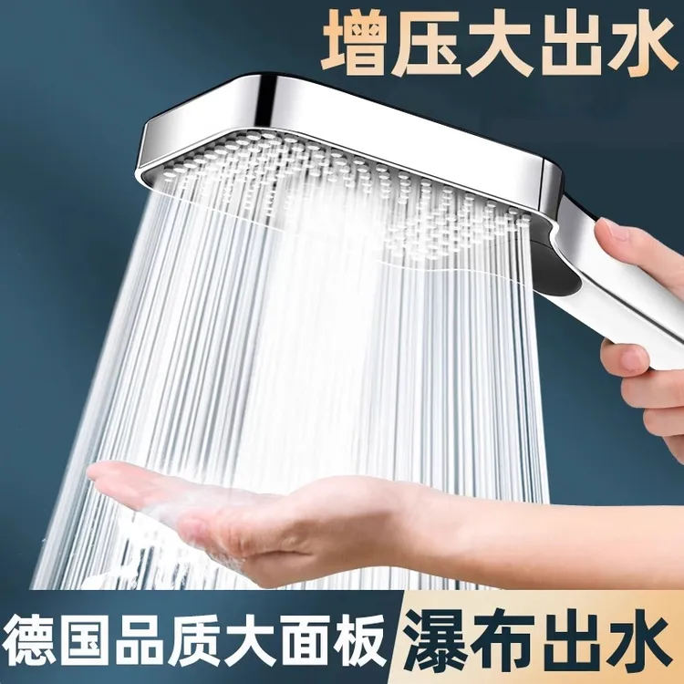 高品质高品质强增压花洒喷头浴室淋浴洗澡手持式加压莲蓬头卫生间