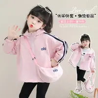 女童春秋外套2025新款儿童冲锋衣洋气休闲宝宝小女孩秋装连帽上衣