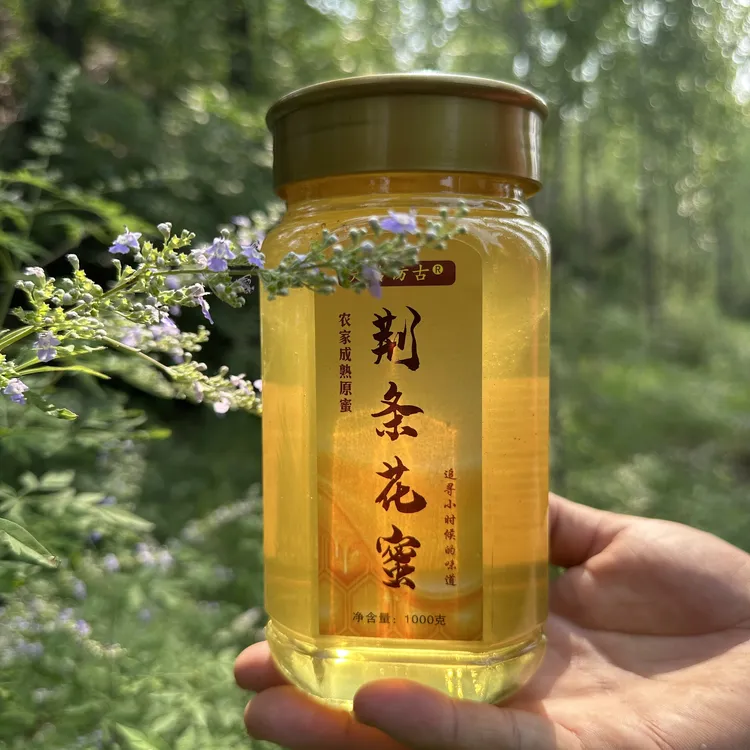 四大名蜜之一深山农家野生荆条蜜成熟原蜜清香甜润甜而不腻