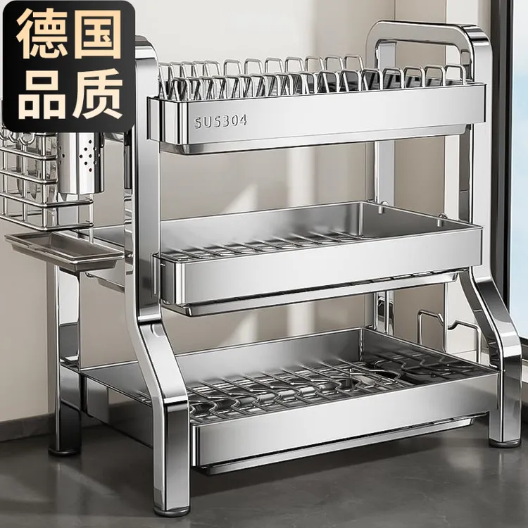 304不锈钢碗碟收纳架厨房多功能置物架放碗架碗筷碗盘沥水架碗柜