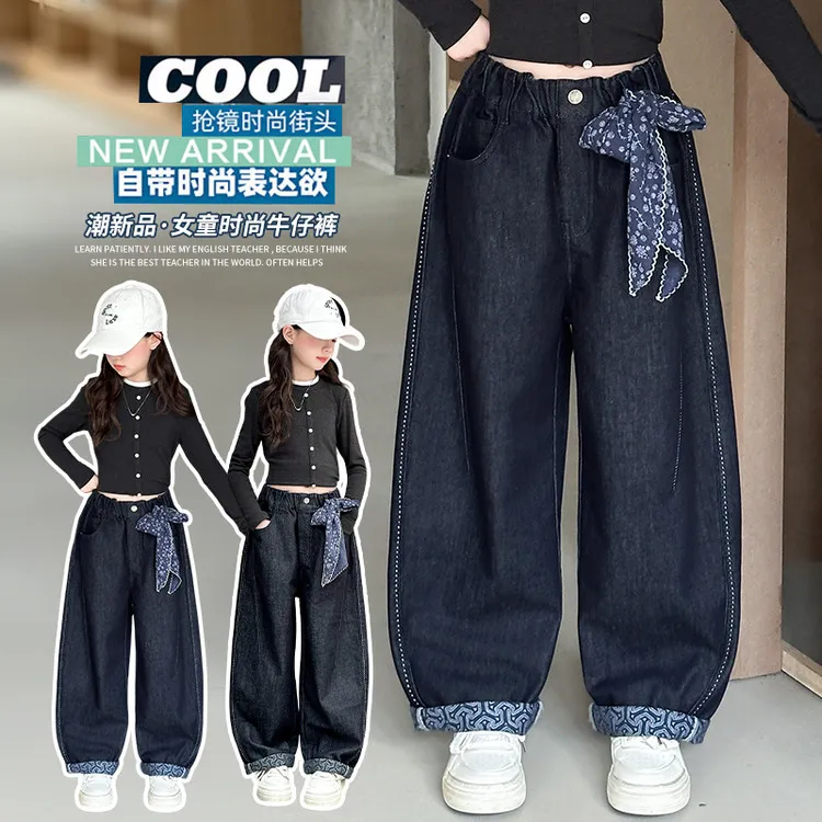 女童牛仔裤2025新款个性时髦方巾老爹牛仔裤女孩休闲时尚女童裤子