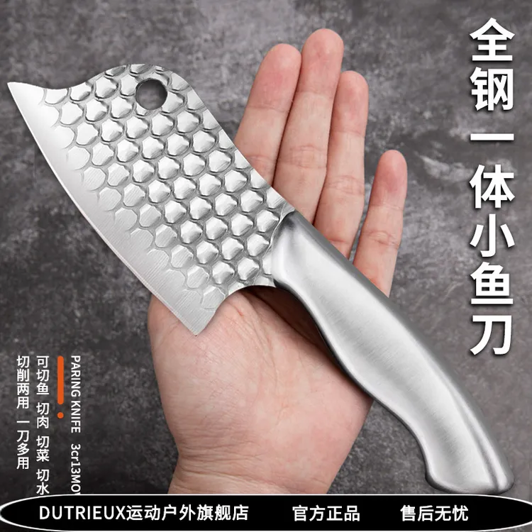 全钢迷你小菜刀女士刀具厨房多功能小刀家用水果刀锋利锻打杀鱼刀