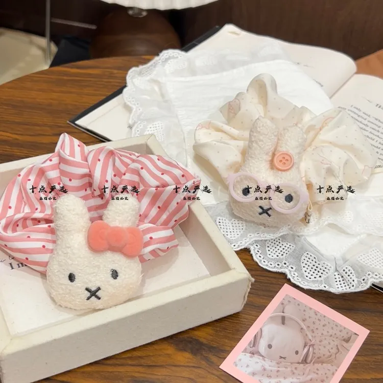 可爱古早眼镜米菲兔粉色条纹发圈少女简约感扎马尾高弹力发绳皮筋