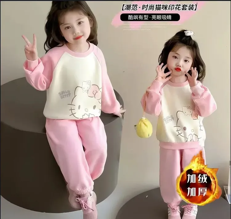【加绒加厚】女童卡通卫衣套装2025秋冬季洋气时尚休闲宝宝舒适韩版