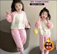【加绒加厚】女童卡通卫衣套装2025秋冬季洋气时尚休闲宝宝舒适韩版