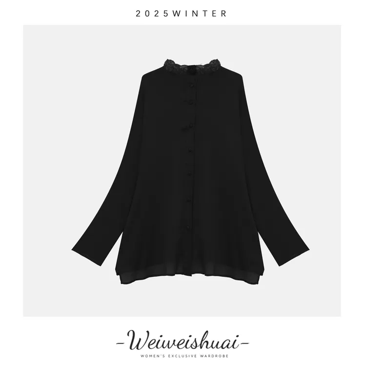 【广州微姐】春夏时尚气质百搭蕾丝立领长袖开衫5302