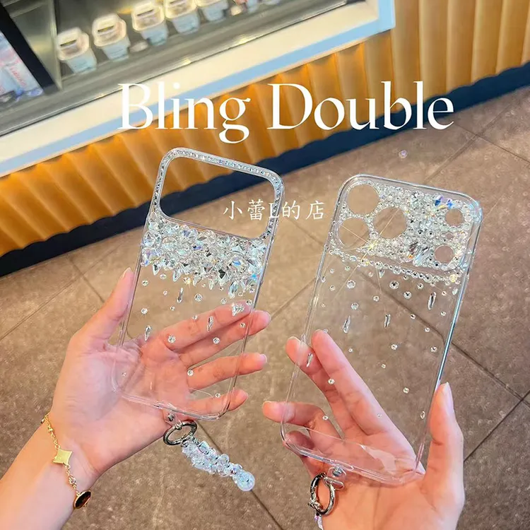 水钻堆钻流苏半面堆钻手机壳15适用16promax苹果17promax华为mate