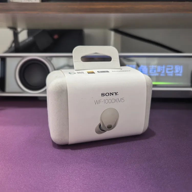 95新 Sony/索尼 索尼降噪豆WF-1000XM5入耳式降噪蓝牙耳机