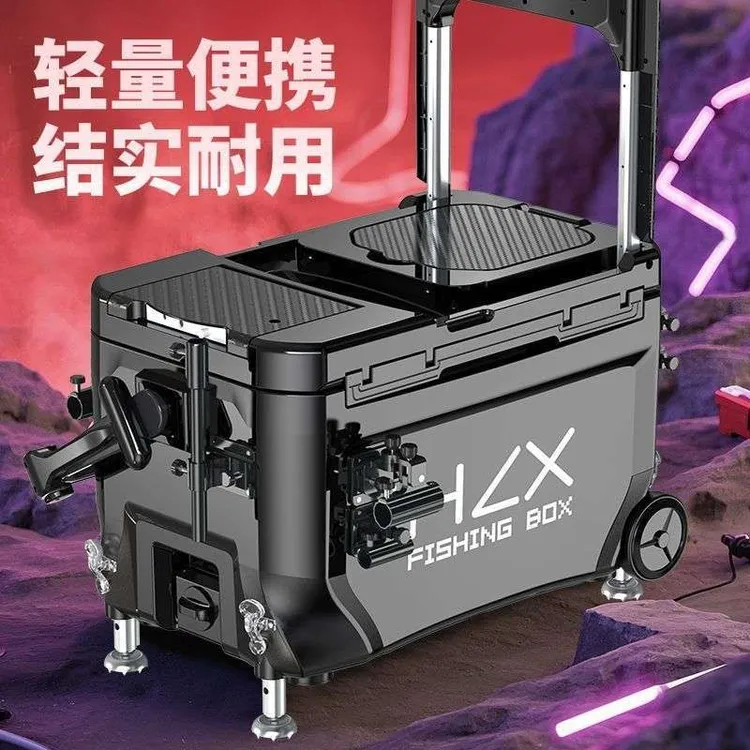 画中仙钓箱多功能垂钓超轻量钓鱼箱全套台钓箱可坐渔具装备台钓箱