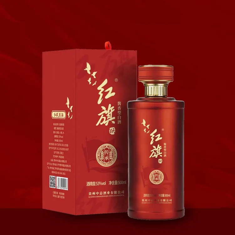 中总红旗跃传承53度酱香型白酒500ml/瓶