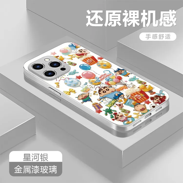 小新适用苹果17/16华为P70/vivo/oppo金属漆玻璃防摔手机壳女款