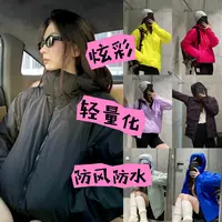 【醒醒专属】DY24108户外冬季多巴胺轻量化连帽棉服防风防泼水外套