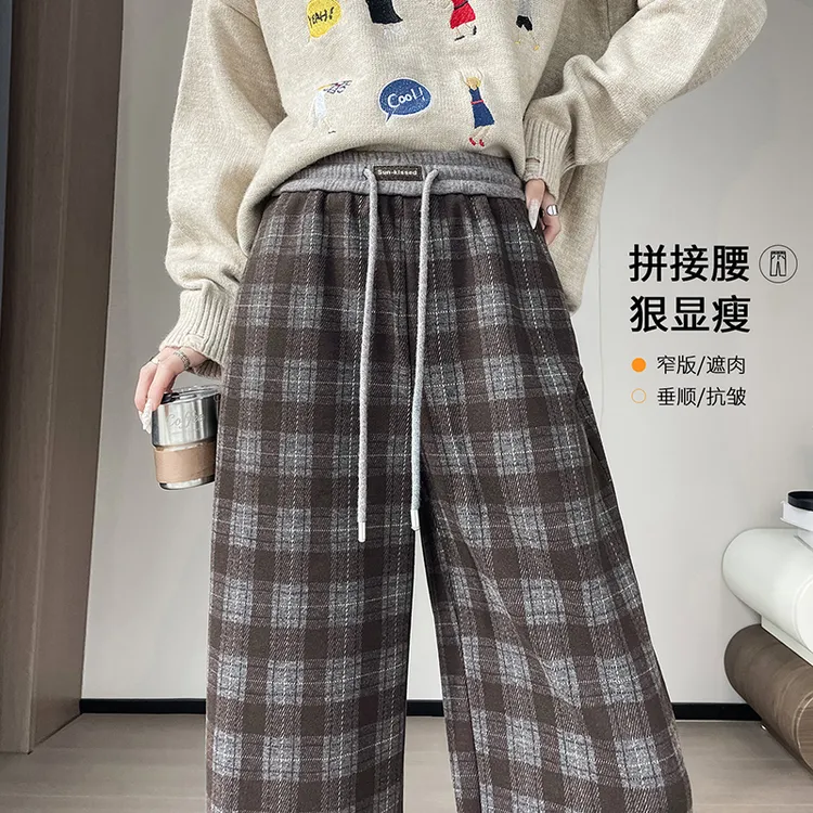 咖色毛呢格子阔腿裤女秋冬加厚2025新款高级感垂感宽松直筒休闲裤