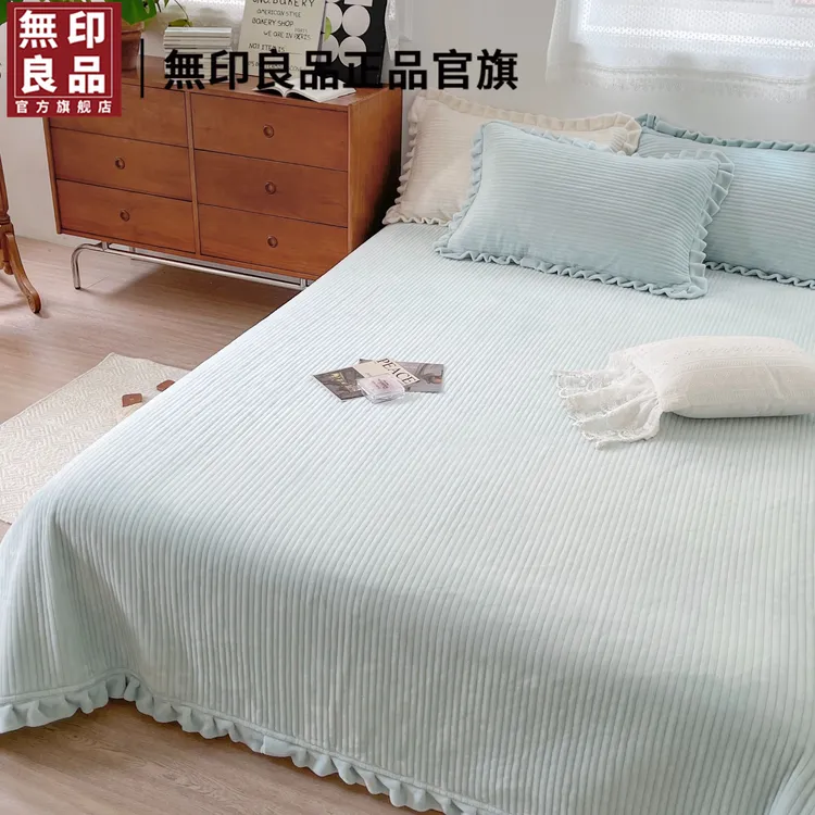無印良品牛奶绒床盖单件2025新款四季通用榻榻米床单人三件套炕盖