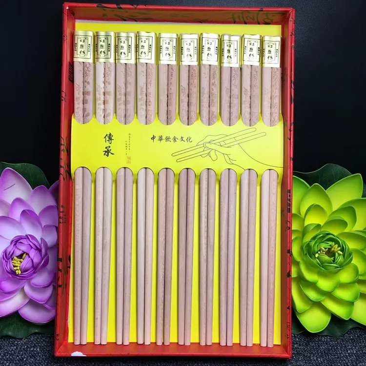 红豆杉筷子拍下是10盒价格。