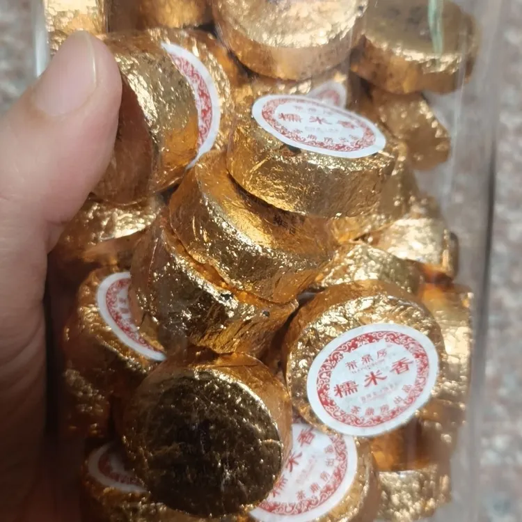 茶鼎房糯米香普洱熟茶云南普洱茶金纸小玉饼迷你小沱茶