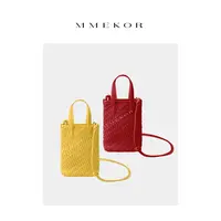 MMEKOR“云朵编织包” 2025新款活力常青藤百搭手提包 25877