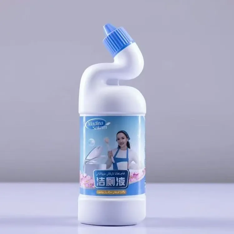 madina sakam 除臭洁厕液去异味除  油污净  马桶