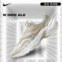 NIKE耐克女鞋情人节W NIKE AL8经典舒适运动鞋板鞋FJ3794-100