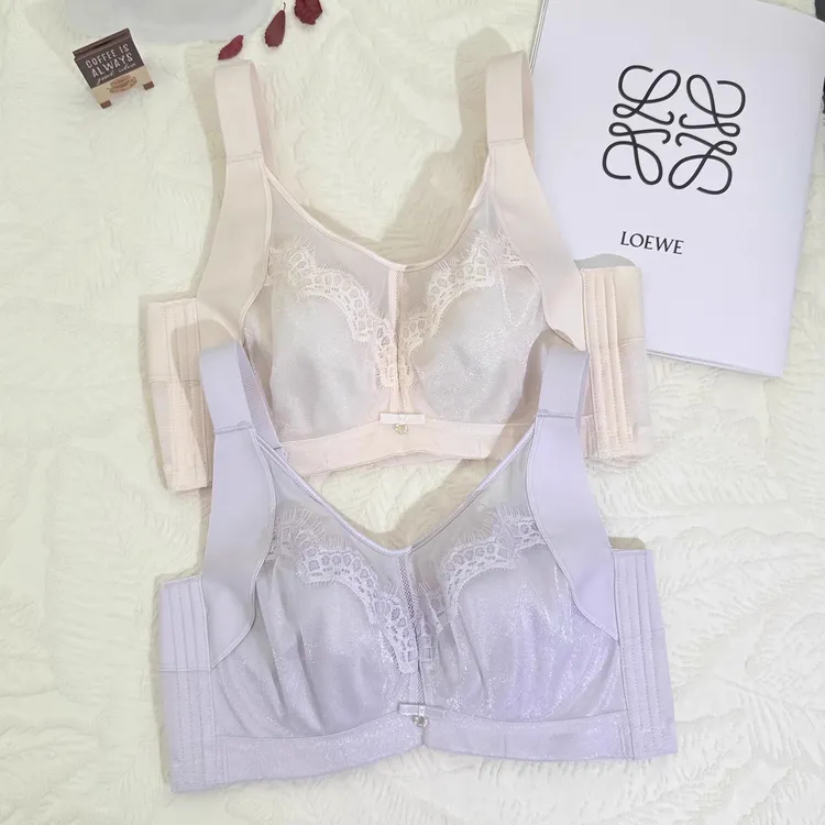 美容院超薄光面抹胸大胸显小内衣女防凸点防下垂收副乳软钢圈文胸