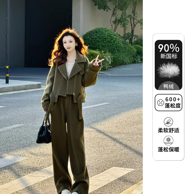 Liixu90白鸭绒羽绒内胆短外套女显瘦阔腿裤腰带三件套L48TZ051