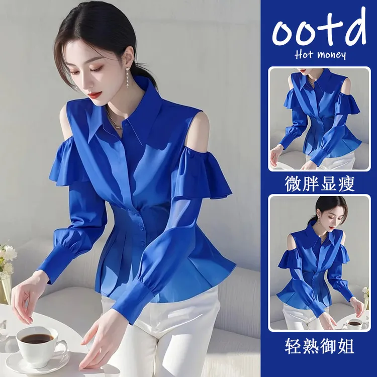 2025超火秋季新款克莱因蓝衬衫法式气质高级感超好看独特漂亮上衣