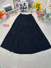 女半身裙复古秋冬高腰A字型时尚轻奢百搭长裙【A区】1223 A29-1