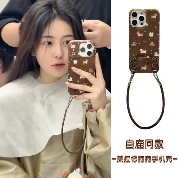 雅天立美拉德狗狗适用苹果16/17/15挂绳手机壳华为vivo小米15oppo