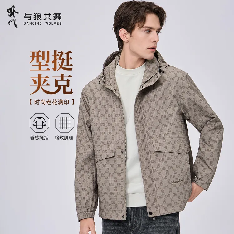 【连帽老花】与狼共舞2025秋款男士保暖夹克时尚百搭外套男休闲