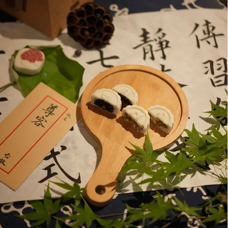 中秋宋韵婺州米月