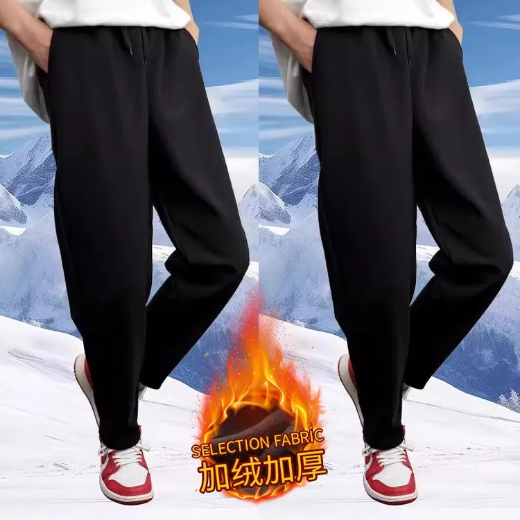 秋冬季新款男士防风休闲裤加绒加厚六防直筒裤