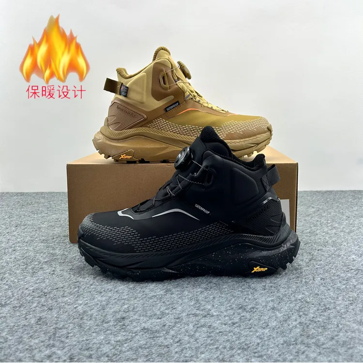-30度保暖~新雪丽保暖抗寒冬季男女高帮防滑止滑全地形登山雪地靴