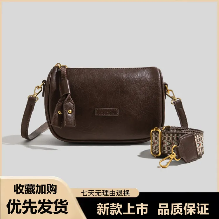 复古时尚包包女新款2025秋冬通勤百搭枕头包小众高级感休闲单肩包