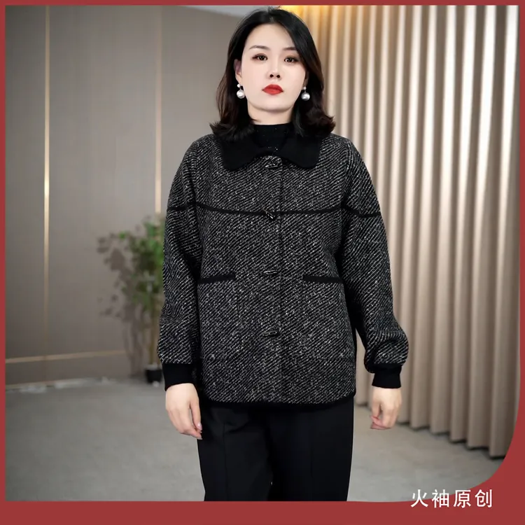 火袖G1952中老年时尚条纹短外套女秋冬新款长袖洋气短款毛呢开衫