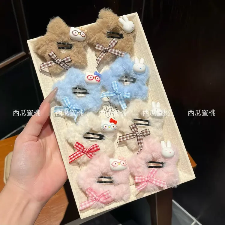 秋冬新款米菲兔毛茸茸星星格子蝴蝶结发夹少女可爱BB毛绒甜美