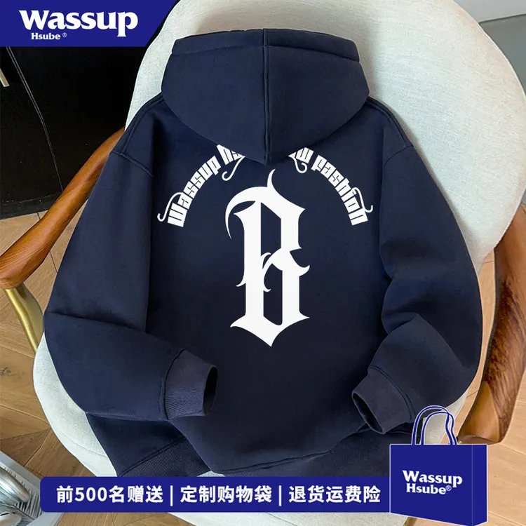 WASSUP HSUBE潮牌字母印花连帽开衫卫衣男女秋冬时尚百搭拉链外套
