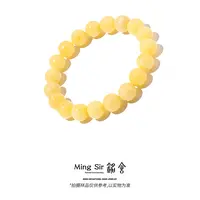 【铭舍 初见微瑕】浓蜡10mm+天然俄料蜜蜡手串浓蜡圆珠003