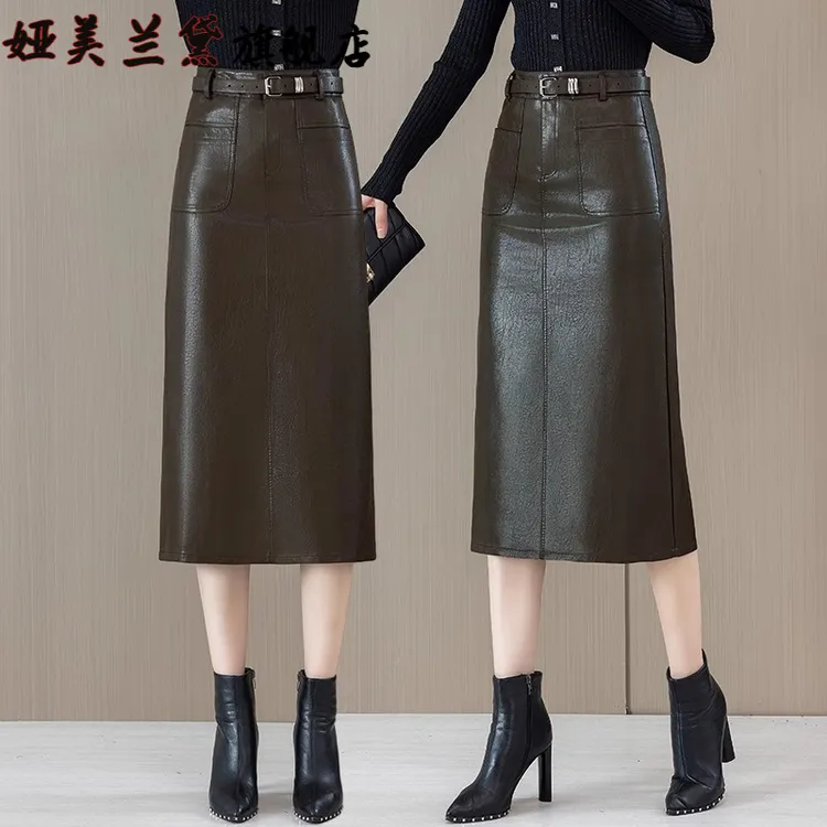 高腰pu皮裙半身裙女春秋2025新款高级感显瘦中长款直筒一步包臀裙